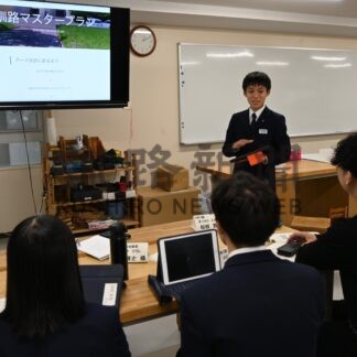 釧路の課題改善策は　附属９年生マスタープラン発表【釧路市】(2024-10-08)