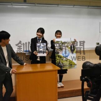 弟子屈高入学呼び掛け　パンフやポスター、動画ニュースで生徒が全国にＰＲ【弟子屈】(2024-10-07)