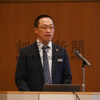 道発のイノベーション目指し　産総研北海道センターシンポ【釧路市】(2024-10-26)