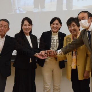 衆院選へ臨戦態勢　与野党集会、会合【釧路市】_1(2024-10-07)