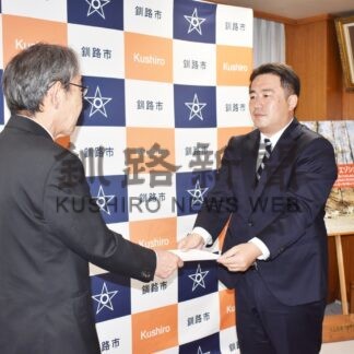 澄川氏政策参与就任、「経験生かす」と抱負【釧路市】(2024-10-04)