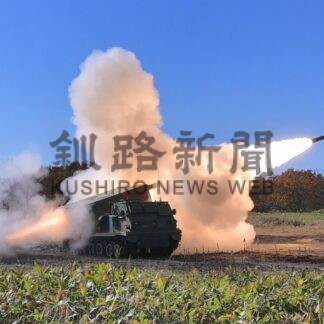 日米共同実射訓練を　矢臼別演習場で公開【別海】(2024-10-25)