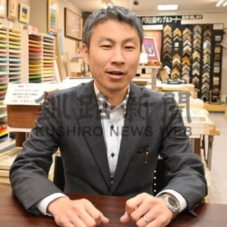 衆院選託す一票②　山一佐藤紙店社長、佐藤公一郎さん　労働力確保、駅前再開発を【2024衆院選】(2024-10-20)