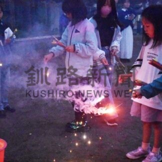 元町てらこや花火大会盛り上がり【釧路市】(2024-10-19)