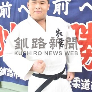 小西（釧共栄）全道初優勝　柔道十勝カップ中学２年の部【釧路市】(2024-10-08)
