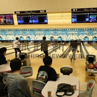 まりも学園生招き　ボウリングで交流【釧路市】(2024-10-10)