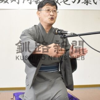 生の落語楽しむ　芦野のぞみ町内会「敬老の集い」【釧路市】(2024-10-12)