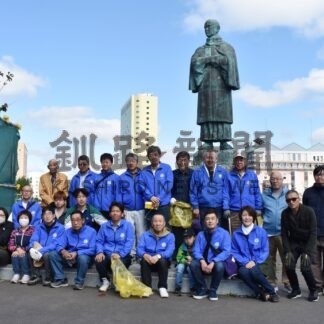 石川啄木歌碑周辺を清掃　みなとライオンズク【釧路市】(2024-10-04)