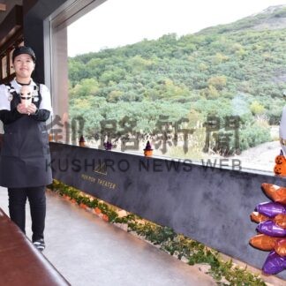 硫黄山ＭＯＫＭＯＫベースでハロウィーン飾り付け【弟子屈】(2024-10-03)