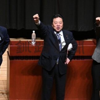 衆院選へ臨戦態勢　与野党集会、会合【釧路市】(2024-10-07)