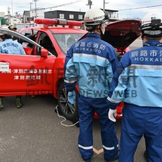 峠の事故想定 連携強化　阿寒湖温と津別消防初の合同訓練(2024-10-03)