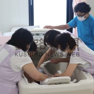 通所型入浴を開始　セラピーこざくら受け入れ【根室】(2024-10-09)