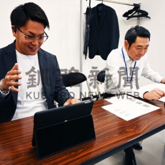 仕事のやりがい地元企業人講師に学ぶ　中学２年生対象ジョブカフェ釧路【釧路市】(2024-10-02)