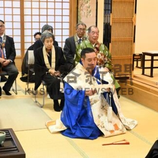 開教１００年祝い法要　弘宣寺の八村弘昭氏に住職継職【釧路市】(2024-10-21)
