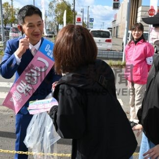 候補は走る １０・２７釧路市長選㊤　鶴間秀典氏（５０）＝無所属新【釧路市】(2024-10-23)