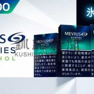 メビウス３銘柄　１１日から販売(2024-11-01)