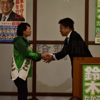 選挙フラッシュ　鈴木氏決起大会に８００人【釧路市】(2024-10-22)