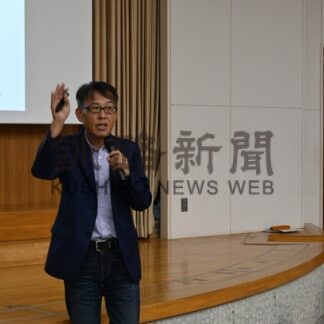 小売業の誕生と歴史、業態を解説　釧路公立大公開講座【釧路市】(2024-10-04)