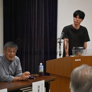 トガリネズミの生態解説　公民館で講習会と講演会【白糠】(2024-10-14)