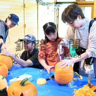 カボチャランタン作りに挑戦　山花キャンプ場「ハロウィン祭り」【釧路市】(2024-10-03)
