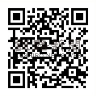 人材課題を解決　来月５日セミナー【釧路市】(2024-10-10)