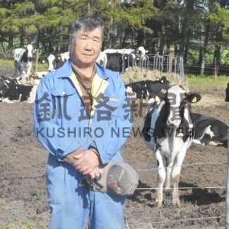 衆院選 託す一票⑥　中標津町酪農経営者　遠藤昭男さん（69） 厳しい酪農経営 政治安定を【2024衆院選】(2024-10-24)