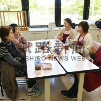 女性同士で会話楽しんで　「サロン利用を」【釧路町】(2024-10-08)