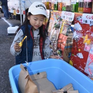 地元の食や縁日楽しむ　標津町商工会秋まつり盛況【標津】(2024-10-20)