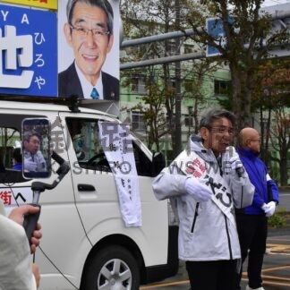 選挙フラッシュ　蝦名氏陣営、ＳＮＳ発信を強化【釧路市】(2024-10-24)