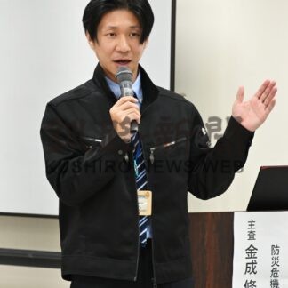 「津波避難、時間との勝負」　家防員東地域協が研修会【釧路市】(2024-10-17)