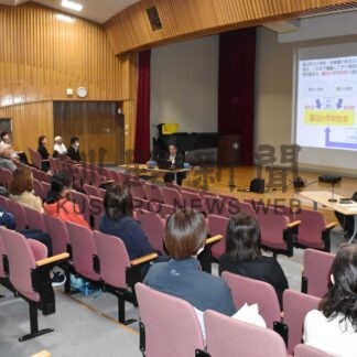 羅臼、春松の幼・小26年統合　町民報告会【羅臼】(2024-10-08)