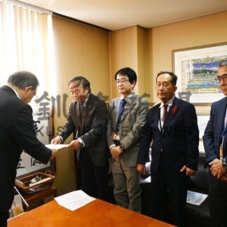 日米共同統合演習で釧路港の使用中止を　共産党市議団が要請書【釧路市】(2024-10-08)