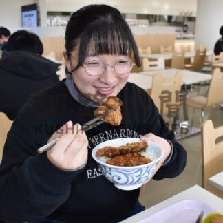 地元のブリ学食に　公立大でカツ丼提供【釧路市】(2024-10-31)