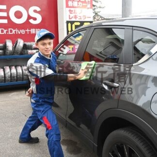 キーパー技術コンテスト　阿部さん全道グランプリ【釧路市】(2024-10-04)