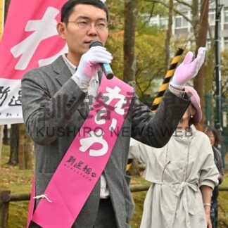 野村氏市内遊説　支持を呼び掛け　れいわ新選組【衆院選2024】(2024-10-20)