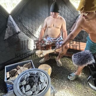 伝来の地で「ととのう」　初のサウナ祭りでＰＲ【根室】(2024-10-08)