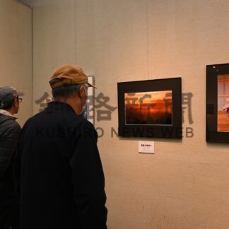 自然や風景多彩な作品　３日まで合同写真展【釧路市】(2024-10-31)