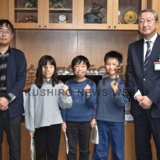 マイクラで〝理想的なまち〟表現　別海中央小の３人、予選突破し全道へ【別海】(2024-11-29)