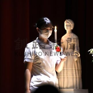 医療従事者へ決意新た　釧路高等看護学院で宣誓式【釧路市】(2024-11-18)