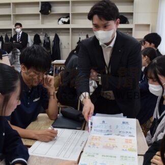 北海道の明るい未来議論　道が釧路江南高で道総合計画出前講座【釧路市】(2024-11-08)