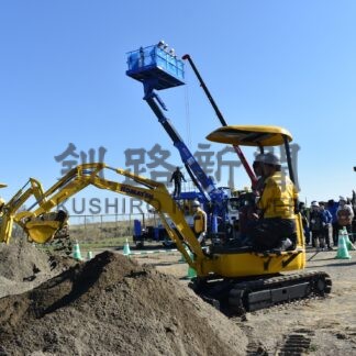 児童ら建設業の仕事学ぶ　釧路建親会、鶴野小で出前体験授業【釧路市】(2024-11-09)