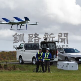 ドローンで森林資源調査　精度検証の実証実験【鶴居】(2024-11-20)