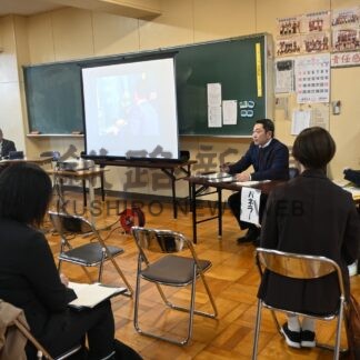 算数・数学 指導方法は　教諭や大学生授業参観【釧路市】(2024-11-19)