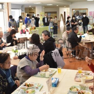 新たな交流の場提供　釧路創生会がさくらの里に地域食堂開店【釧路市】(2024-11-13)