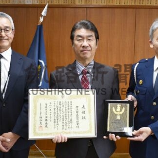 標茶輸送協同組合にプラチナ賞　バス運行で交通事故防止に貢献【標茶】(2024-11-18)