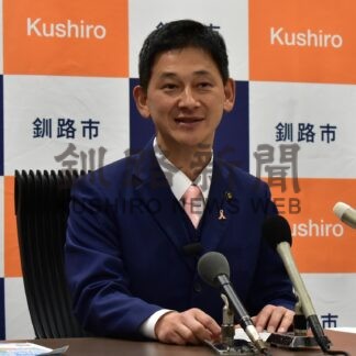 市長会見、臨時議会など活用も　太陽光規制条例案で【釧路市】(2024-11-09)