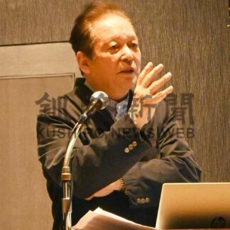 目標設定で行動可視化　作家・清武氏が講話　内外情勢懇【釧路市】(2024-11-13)