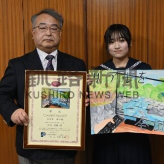 角田さんポスター準特選　全道受信環境クリーン図案コン【釧路市】(2024-11-29)