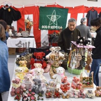 文化芸術活動通し交流　昭園会館開館記念日で作品展【釧路市】(2024-11-23)