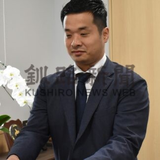 健康や自然伝えたい　協力隊員２人着任【根室】(2024-11-10)